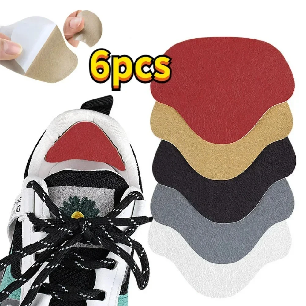 Sneaker Protector - Self-Adhesive Shoe Heel Repair Patch Inner