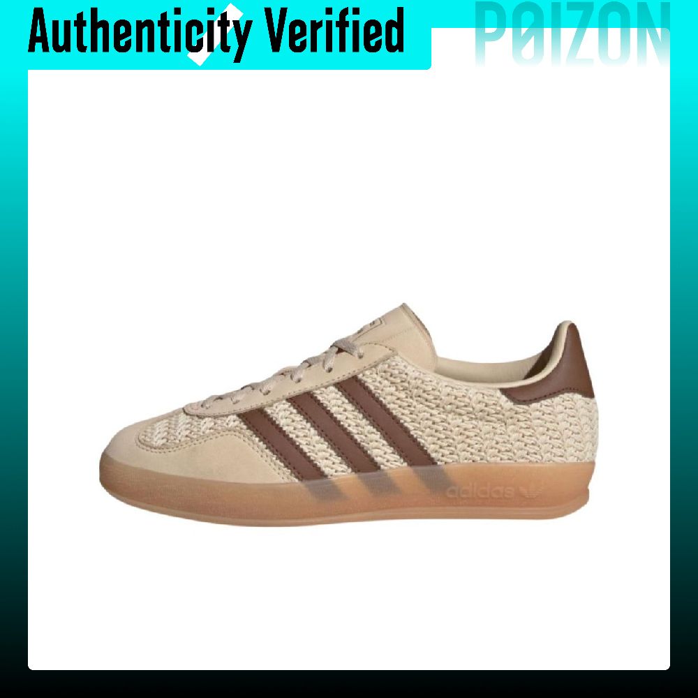 Adidas Originals GAZELLE INDOO - Adidas Shoes Samba review and price