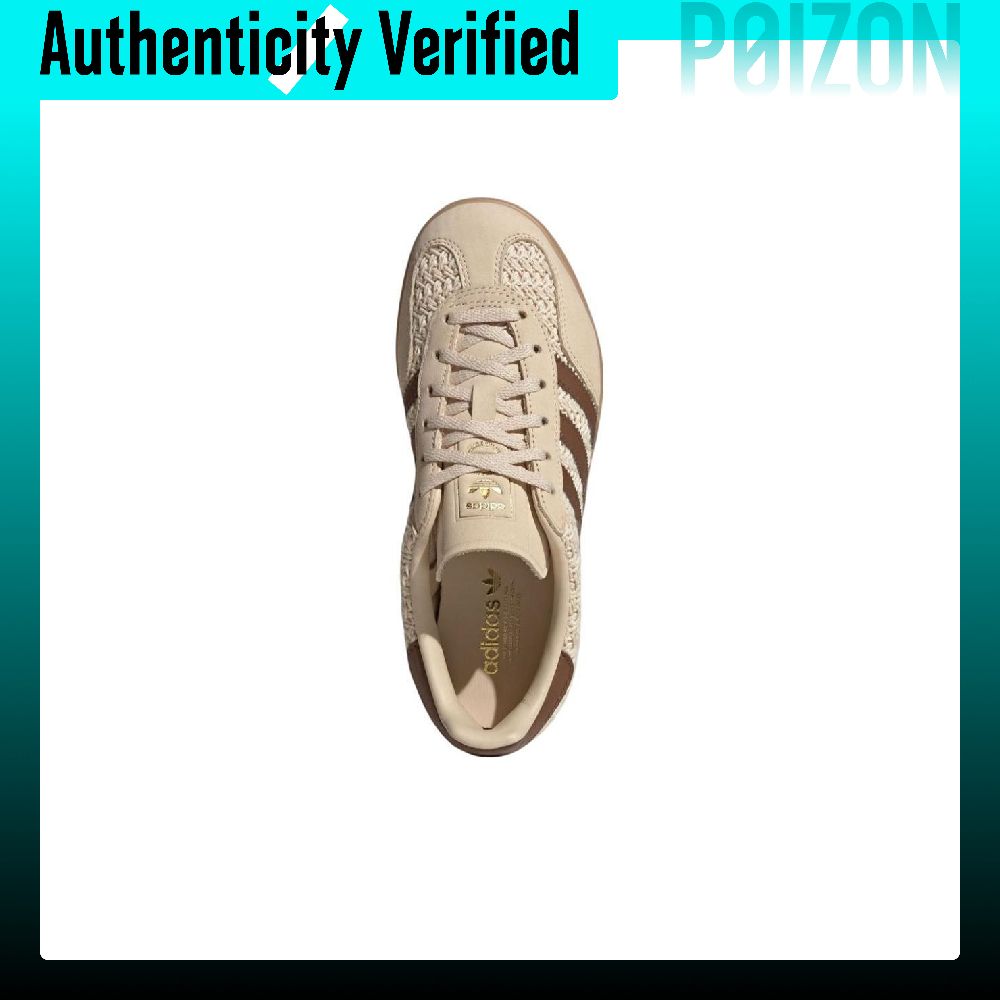 Adidas Originals GAZELLE INDOO - Adidas Shoes Samba review and price