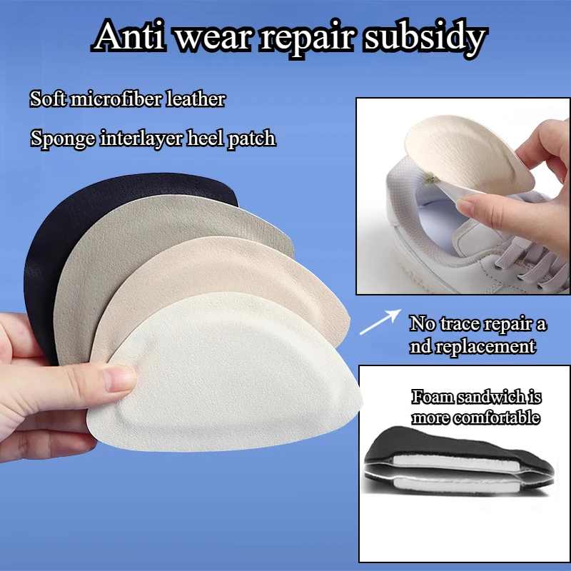 2pcs/set Sports Shoes Repair S - Sneaker Protector review and price