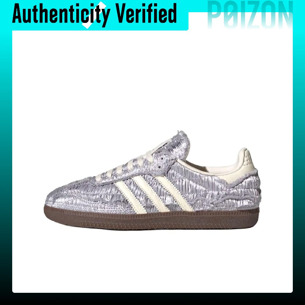 Adidas Originals x Caroline Hu - Adidas Shoes Samba review and price