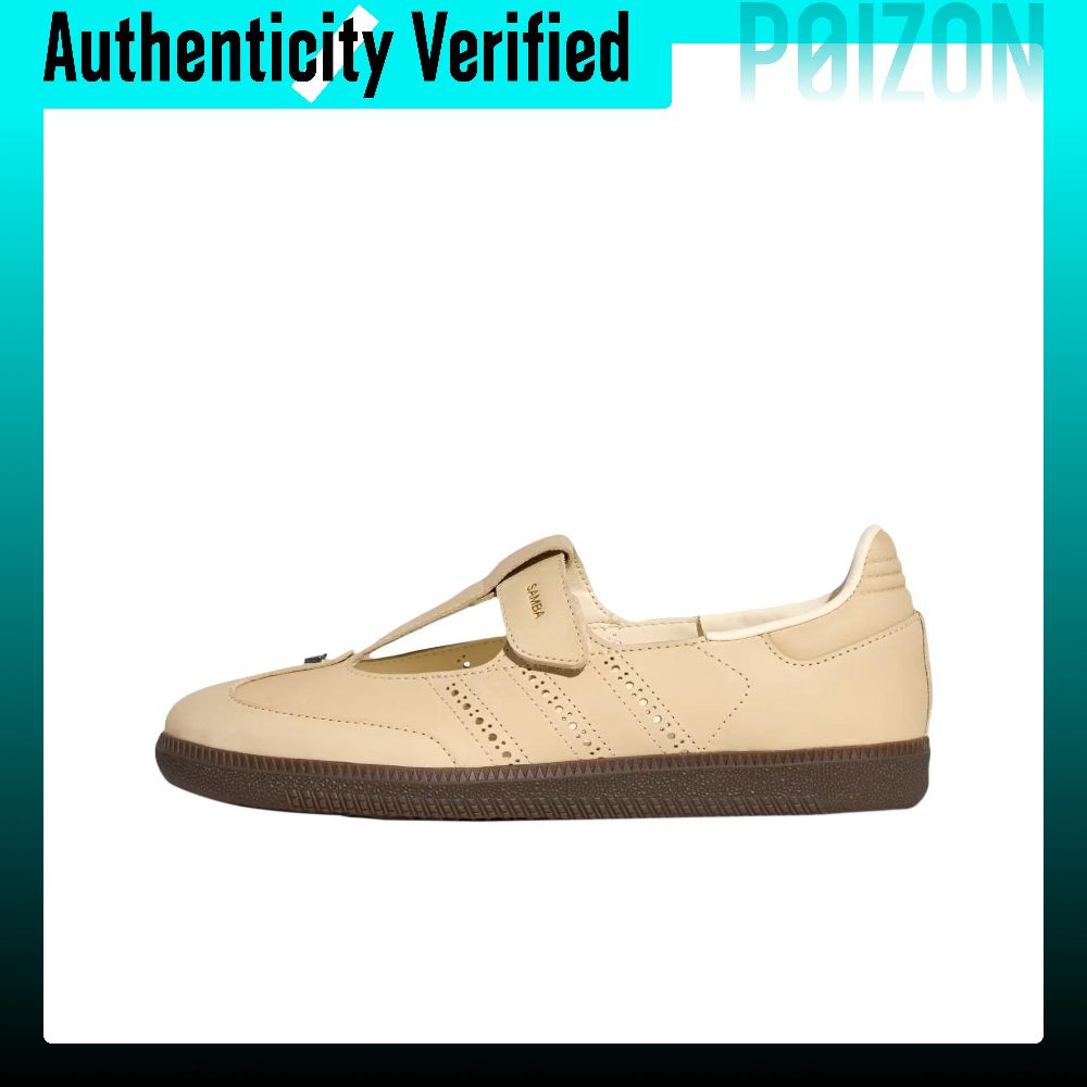 Adidas Originals Samba Jane Ma - Adidas Shoes Samba review and price
